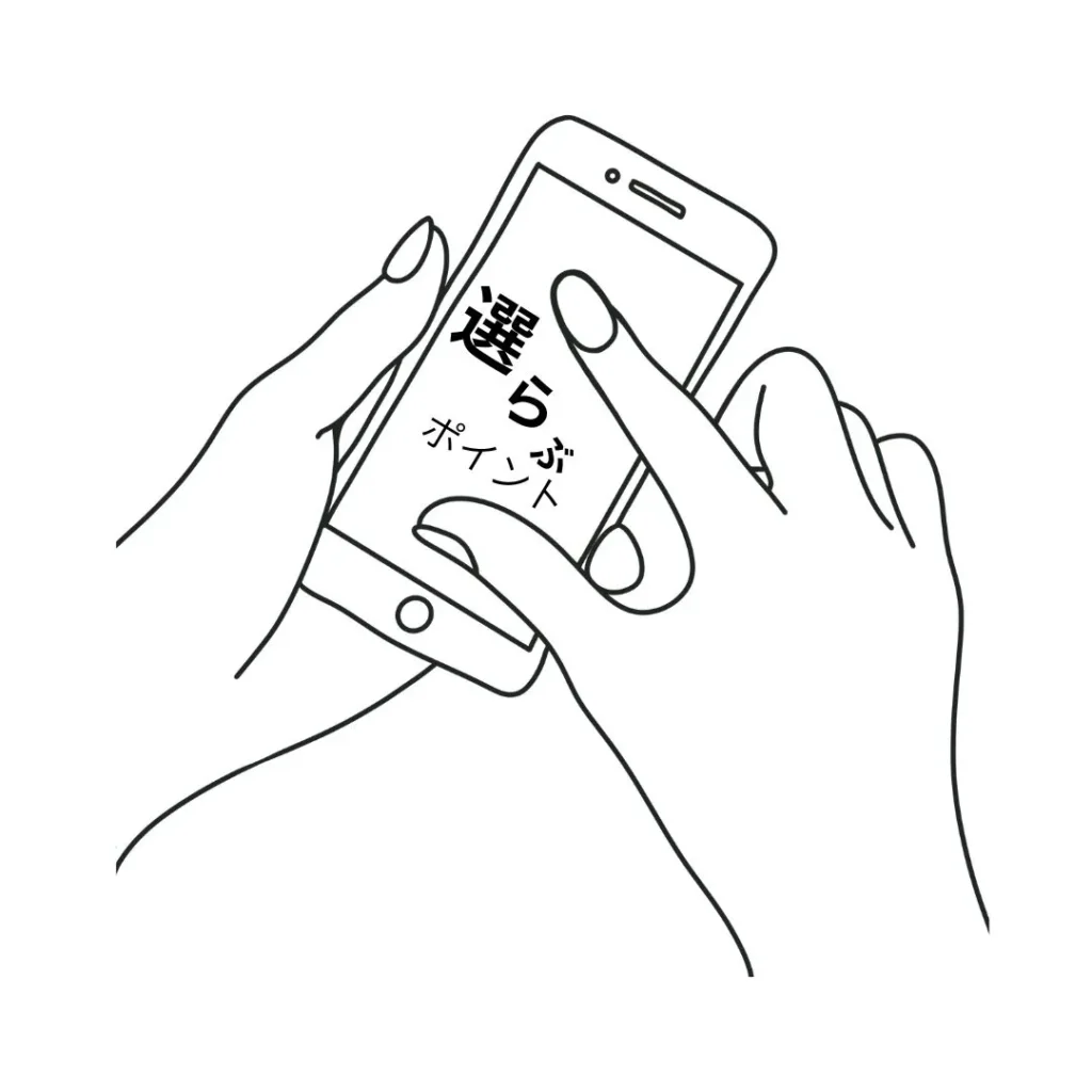 旭川で即日スマホ修理店を選ぶポイント